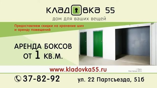 Где хранить вещи?  Как освободить балкон?  Куда убрать вещи на время ремонта?