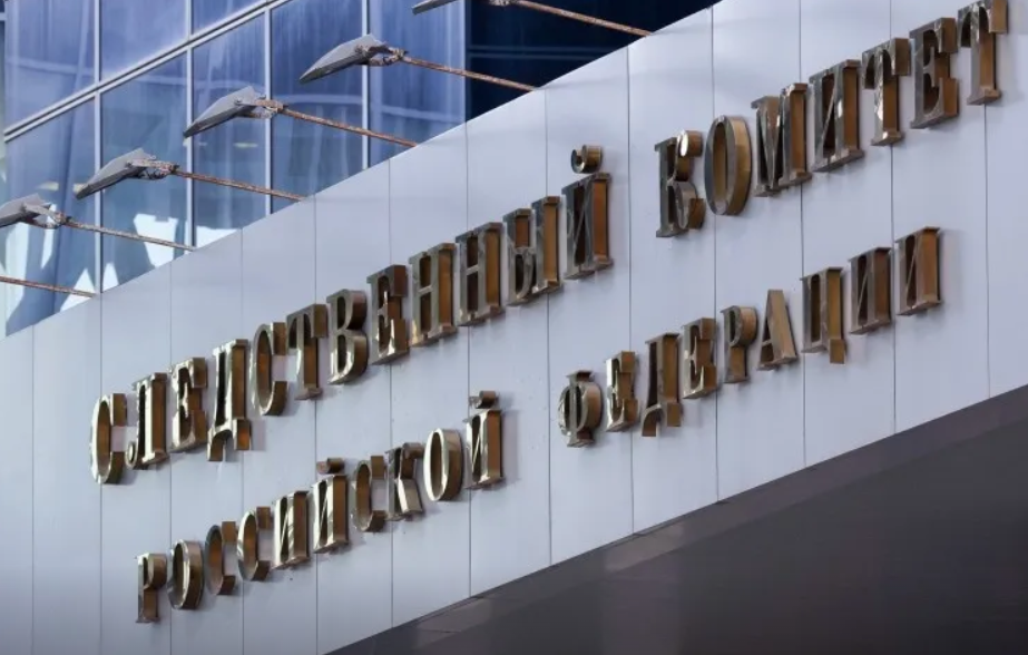 Челябинские дачники добились поисков виновного в накрывшем область «одеяле из цемента»