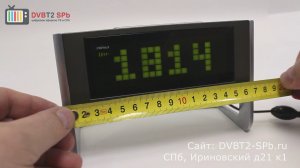 Perfect Digitime N-1252D - обзор электронных часов