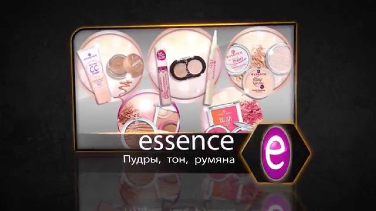 Новэкс филиал Инской смотреть онлайн