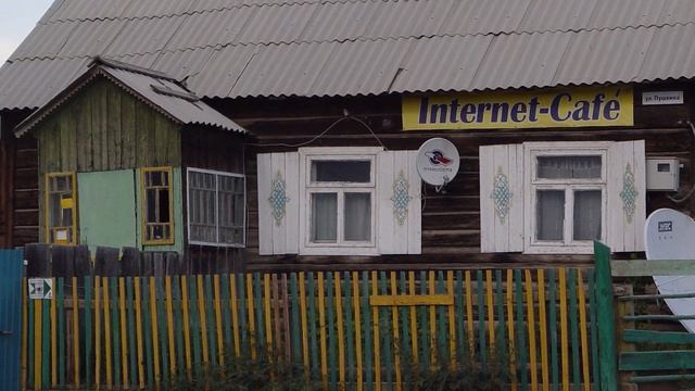 Ольхон. Летний отпуск на Байкале. Выпуск 2. смотреть онлайн