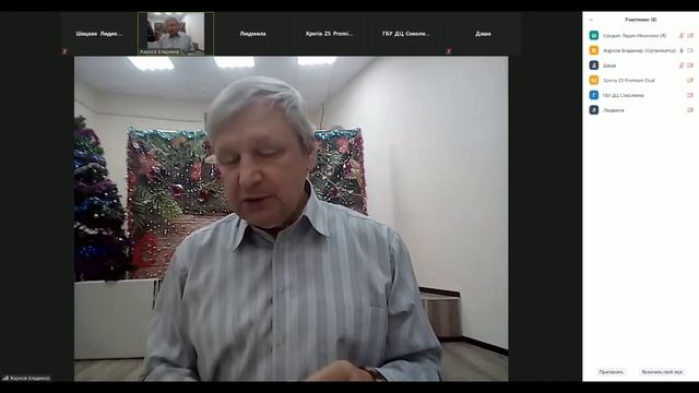 25/01/2021 Теннис