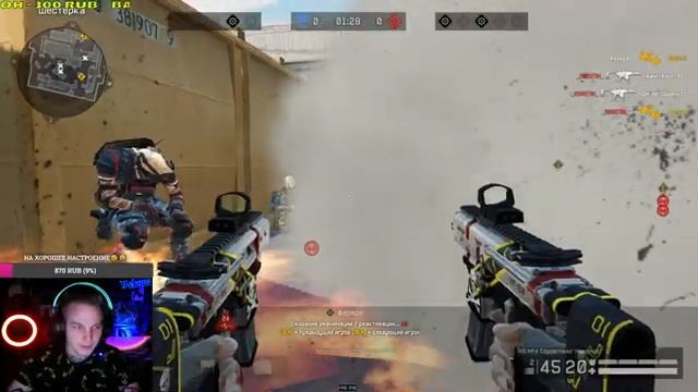STREAM WARFACE? ШАГАЕМ ДО АЛМАЗА НА РМ 3.0 ? #Warface #Варфейс