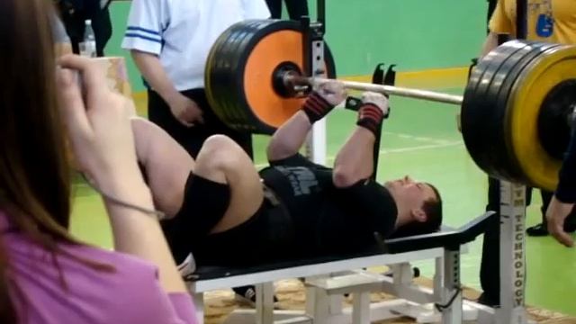 Пауэрлифтинг Андрей Журавлев 255 кг (1).MPG