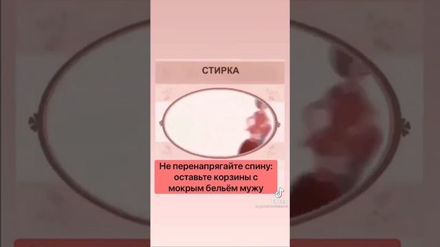 Что нельзя делать беременным ☝?