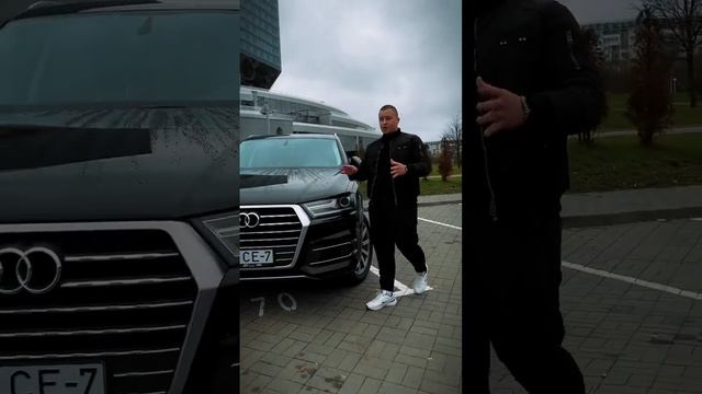 Audi Q7 2018 года