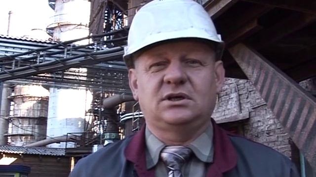 Масштабная модернизация доменной печи на металлургическом заводе им. А. К. Серова продолжается смотреть онлайн