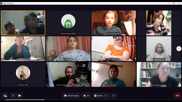 28.11.22 - Просто разговаривали на жестовом языке.