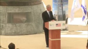 Fmr. Ambassador MK Michael Oren @ 9-11 Memorial in Israel