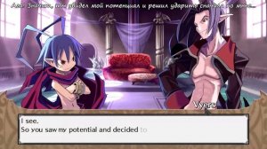 Disgaea #3: воруй, убивай, паси пингвинов.