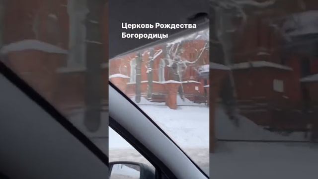 Усадьба Рождествено и церковь Рождества Богородицы.