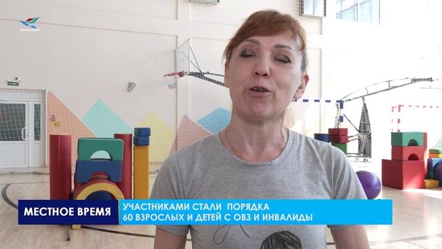 Веселые старты «Я спортивный, я активный» состоялись в СШ «Арктика»