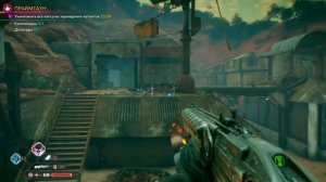 Rage 2! Часть 3! Форсаж  12 Анонс трейлера! #stream #ps4 #hard #rage2 #стрим