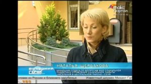 Информация для родителей детей-инвалидов!