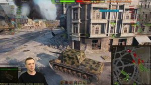 КУПИЛ ЛУЧШИЙ ПРЕМ - ТАНК 6 УРОВНЯ / КАТАЮ БЕЗ ГОЛДОВЫХ СНАРЯДОВ / SHOCKER / WORLD OF TANKS