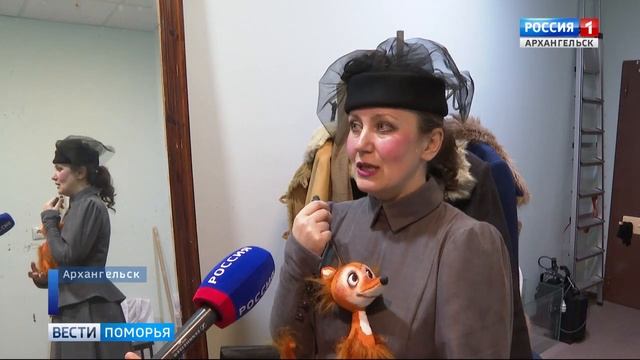 Архангельский театр кукол представил премьеру — спектакль «Каштанка» смотреть онлайн