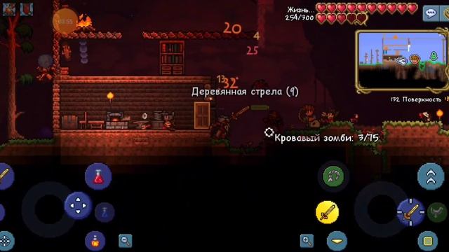 Террария 2 серия 2 нашествие сразу! Кровавая луна и слизне пад! смотреть онлайн