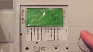 автоматика kromschroder e8.0634 в действии . Газовая котельная в частном доме