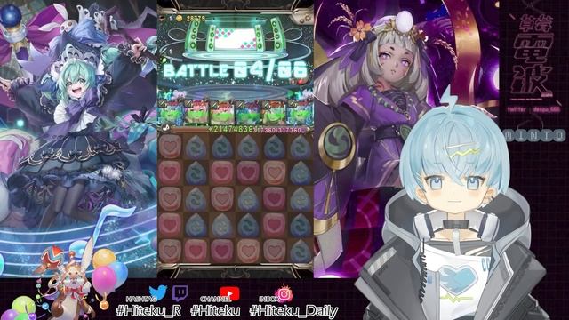 【TOS】樂．初音懶人速刷：春之美夢頌．初音未來｜櫻花綻放的季節 Lv.2｜挑戰任務 смотреть онлайн