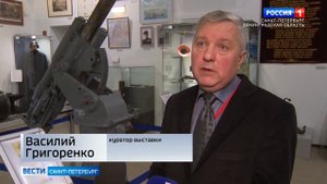 В ЦВММ открылась выставка, посвящённая Волжской военной флотилии