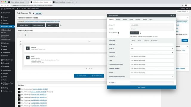 Uncode - Related Posts смотреть онлайн