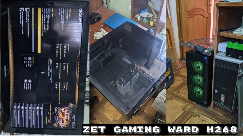 Готовая сборка ZET Gaming WARD H268 / комп за 73к