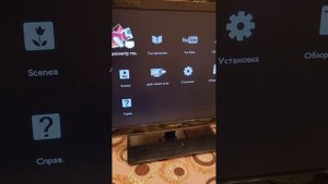 Подключение адаптера и настройка телевизора Philips