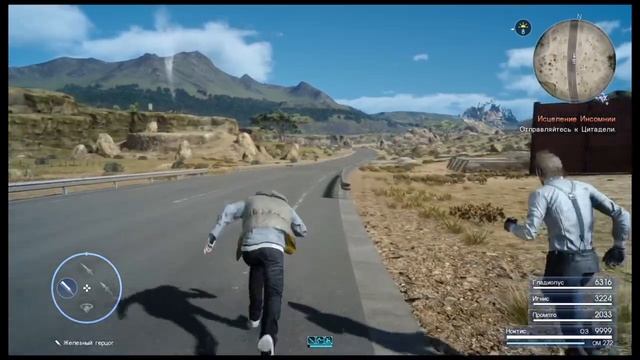 Путь к платине: Final Fantasy XV смотреть онлайн