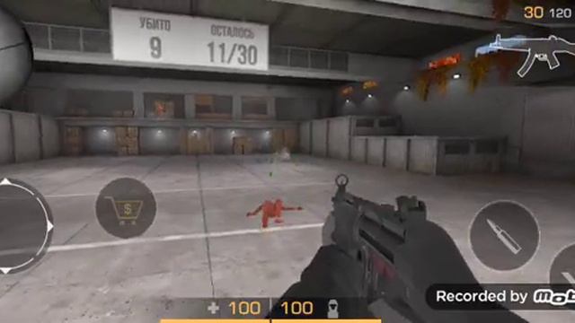 потренировался перед предстоящей дуэли , которая будет завтра в 19,09 смотреть онлайн