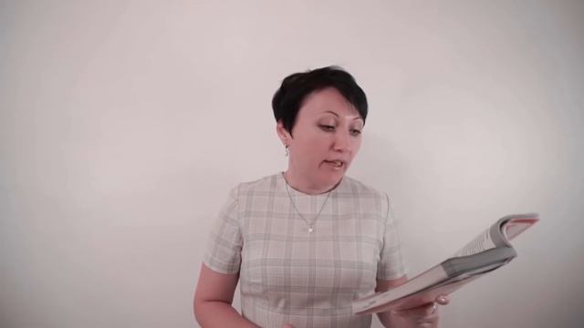 ТК РФ, Статья 70 Испытание при приеме на работу смотреть онлайн