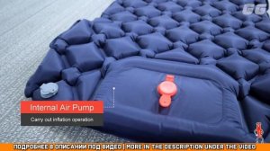 ТУРИСТИЧЕСКИЙ НАДУВНОЙ МАТРАС СО ВСТРОЕННЫМ НАСОСОМ - PACOONE SD-01