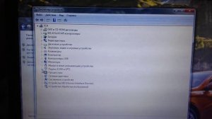 Прошивка БК ШТАТ