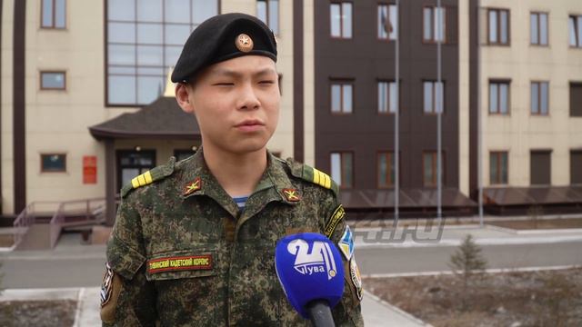 В военные ВУЗы подали заявление 115 выпускников школ смотреть онлайн