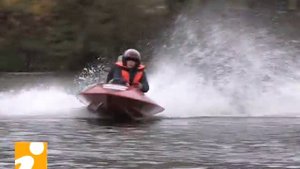 Кубок области по водно-моторному спорту