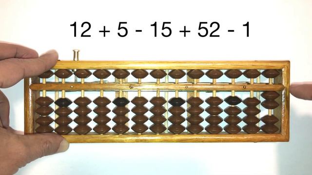 Ментальная арифметика   mental arithmetic