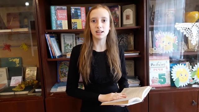 М. Цветаева. Ошибка. Читает Иванова Анастасия смотреть онлайн