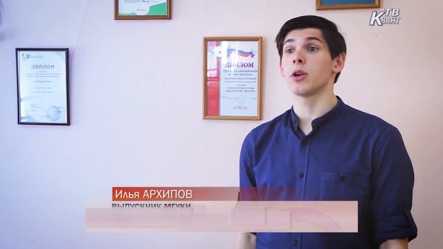 Открытый урок хореографии. Зарайск смотреть онлайн