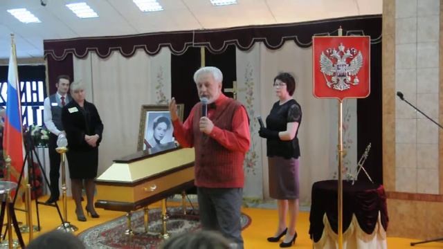 Мастер класс по организации похорон от Сергея Якушина смотреть онлайн