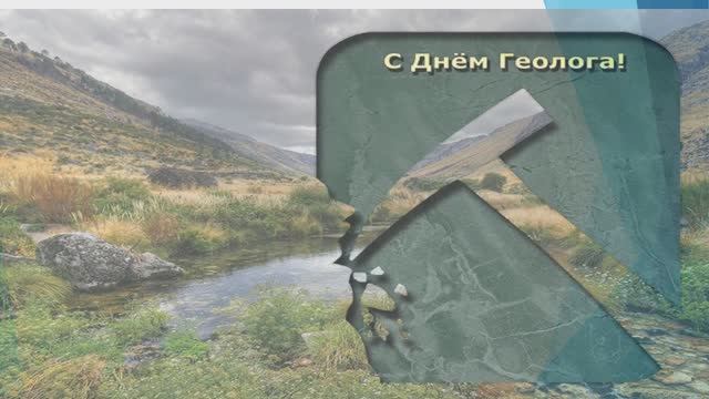 Мелконян Ариадна Сергеевна  НРт-22-(9)-3