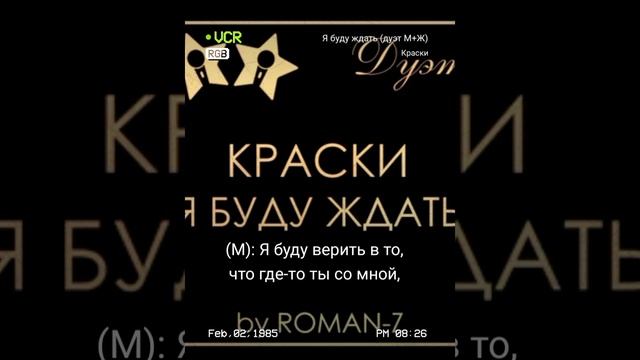 31 октября 2023 г. смотреть онлайн