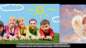 Класный клип \поют дети.