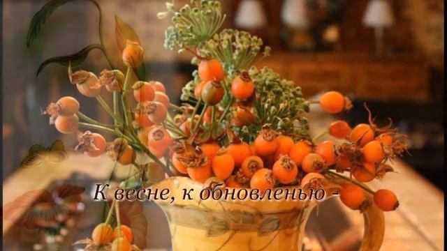 Красивые стихи про осень  Красота осени
