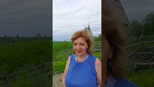 Гора Левитана. Над вечным покоем.