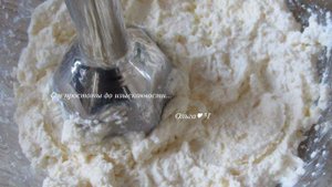 Цельнозерновые булочки с творогом