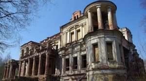 Заброшенный замок в Павлищево