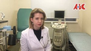 Выскабливание в женских половых органах.