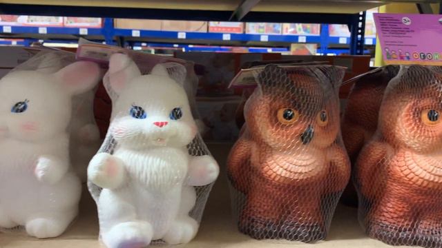 Котенок Гудвин С-779, Спаниэль Чарли С-826, Собака Шарпей С-690 смотреть онлайн