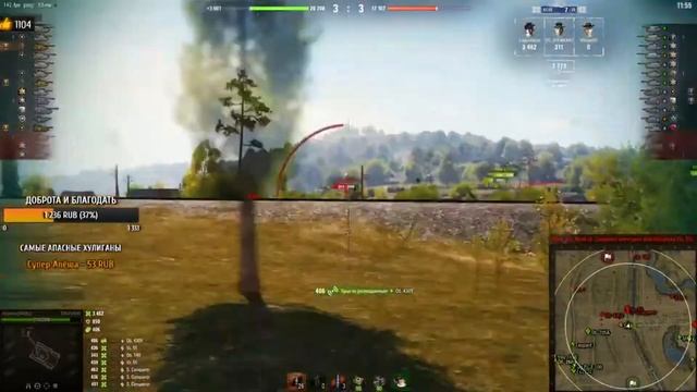 НИЖНИЕ ЛЮТИКИ РАБОТАЮТ #shorts смотреть онлайн