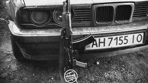 Где поют калаши (новая песня  2019)