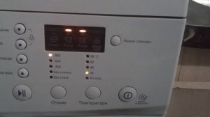 LG F8091LD | Ручная Стирка/Шерсть 30°C 800 об/мин